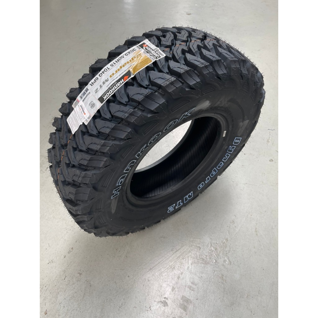 Hankook 30x9.5R15 MT2 (RT05) ปี 25 ยางรถยนต์ 1 เส้น