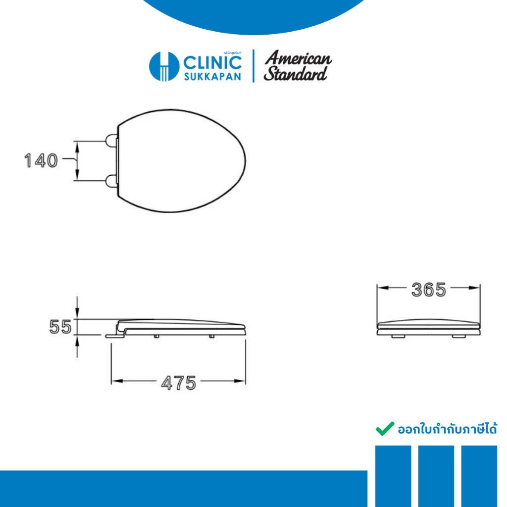 AMERICAN STANDARD  481000N-WT |  CL6166M-6D   ฝารองนั่งสุขภัณฑ์สีขาว NEW SEAT COVER SC รุ่น NO.481N - รูปที่ 2