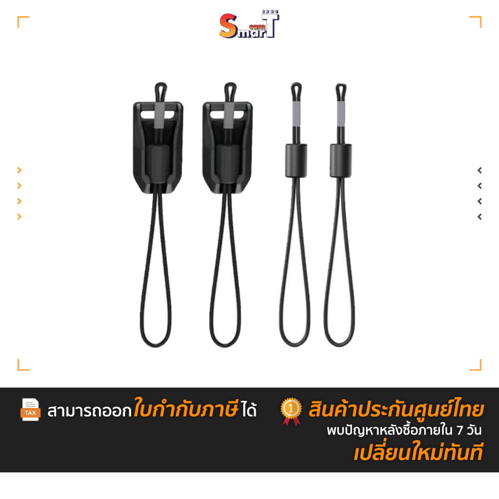 Falcam - 3239 Maglink Quick Magnetic Buckle Mini Kit ประกันศูนย์ไทย