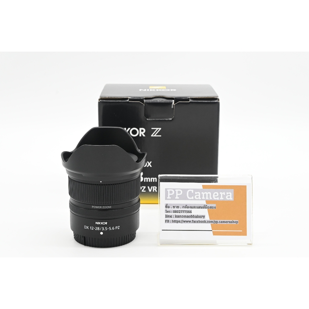เลนส์ Nikon Z DX 12-28mm f/3.5-5.6 PZ VR [มือสอง]