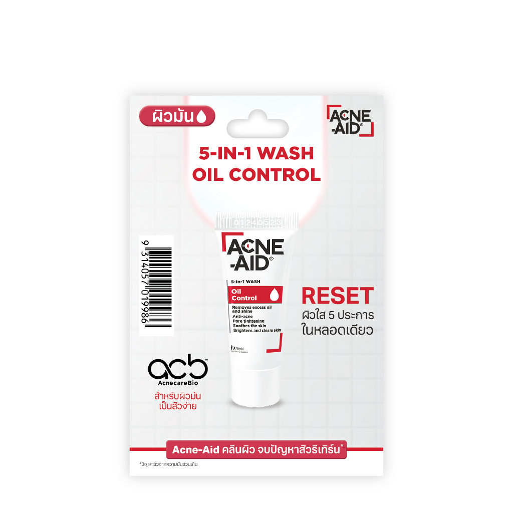 [แถมฟรี] เมื่อซื้อ Acne-Aid Gentle Cleanser Sensitive Skin - รับฟรี Sample ACNE-AID 5-IN-1 WASH OIL CONTROL 3ML
