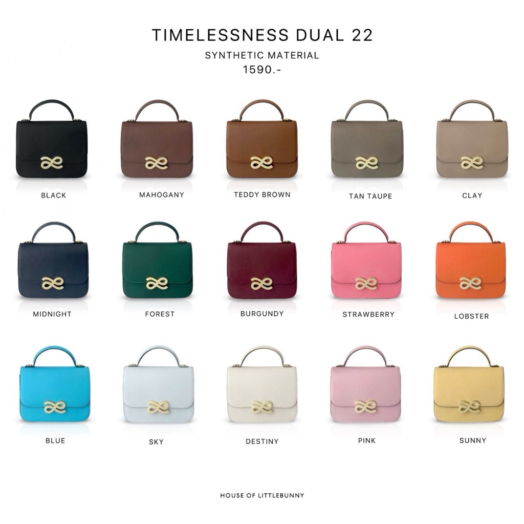 HOUSE OF LITTLEBUNNY Timelessness dual 22 pu (synthetic material)