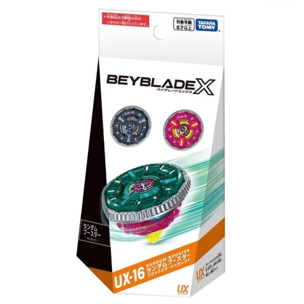 Beyblade X Random Booster Clock Mirage Select UX-16 แบบสุ่ม