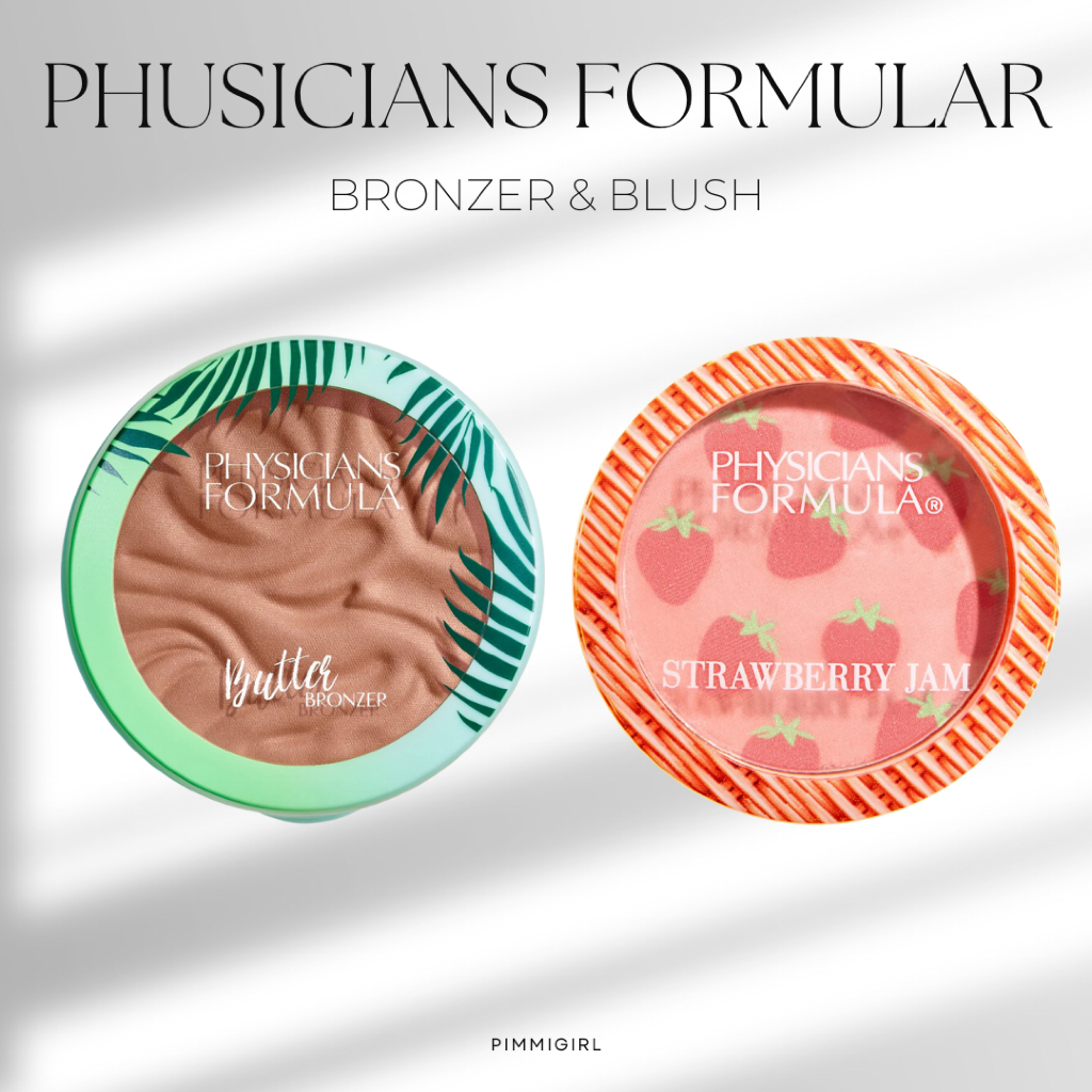 Physicians Formula Butter Bronzer, Powder, Blush บรอนเซอร์ แป้ง บลัชออน ของแท้ USA พร้อมส่ง 🔥