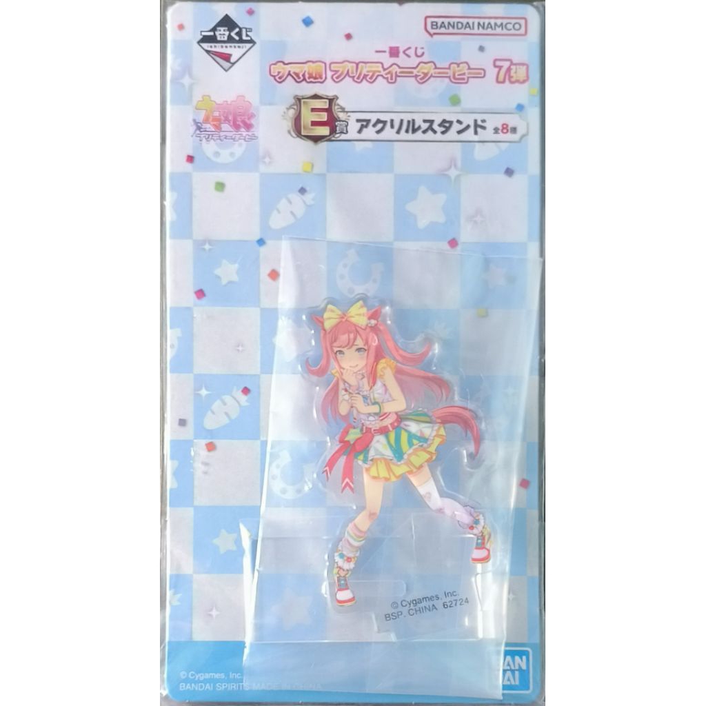 แตนดี้อะคริลิกของตัวละคร Agnes Digital จาก "Uma Musume Pretty Derby"