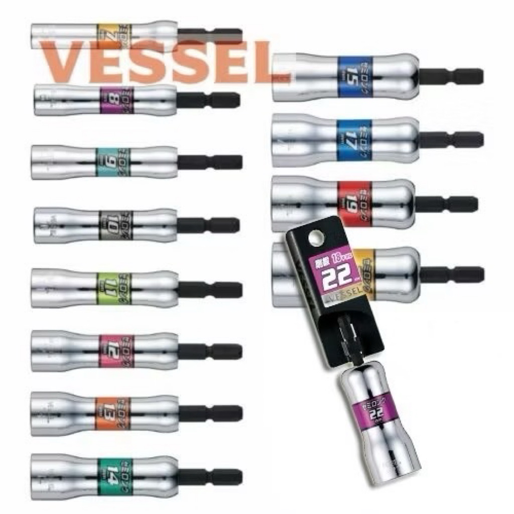 VESSEL ลูกบ็อกซ์หกเหลี่ยม บ็อกซ์หกเหลี่ยม (Go-Tan) ลูกบ็อกหกเหลี่ยม บ็อกหกเหลี่ยม ขนาด 7-24มม. No.SL20