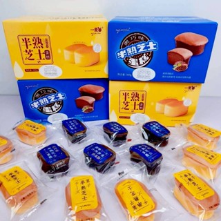 ขนมปังชีสเค้ก มีรสชีสเค้กโอริโอ้ ชีสเค้กออริจินัล 400 g