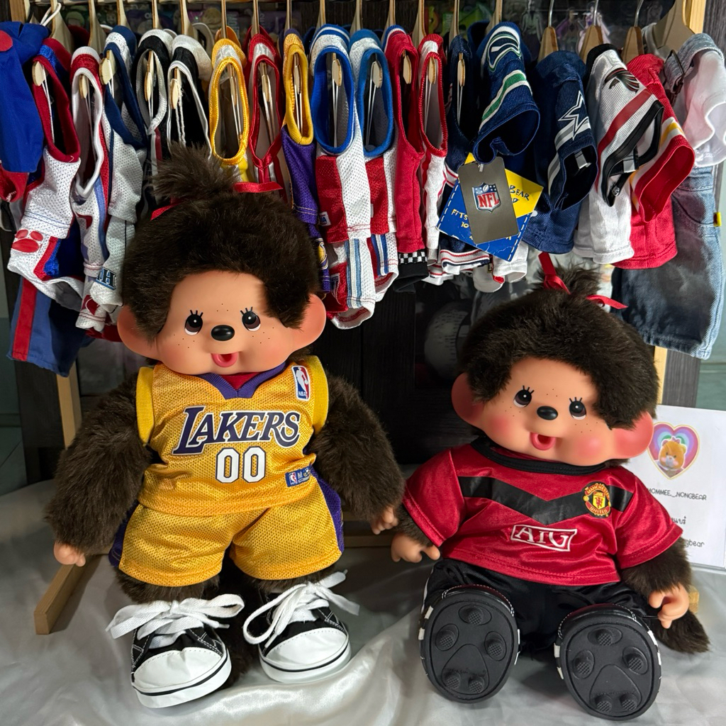 ชุดกีฬา ป้าย build a bear มือสองสภาพดี