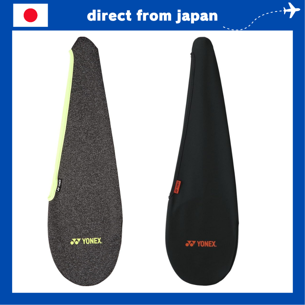 YONEX AC545 Stretch Badminton Racquet Cover – Slim Fit Protective Case