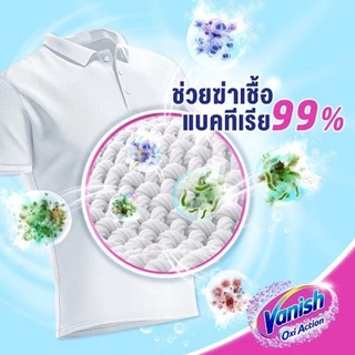 Vanish แวนิช ผลิตภัณฑ์ขจัดคราบอเนกประสงค์ ชนิดผง 30 กรัม (ซักผ้าขาว,ซักผ้าขาวผ้าสี) 2 สูตร