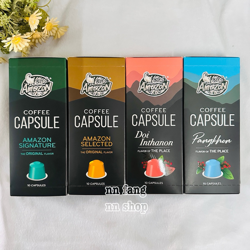 แคปซูล คาเฟ่ อเมซอน Amazon ใช้กับเครื่อง Nesspresso 1 กล่อง 10 แคปซูล
