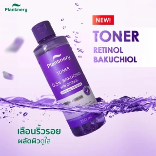 แพลนท์เนอรี่ โทนเนอร์ รวมทุกสุตร Plantnery Facial Toner Apple Cider/ Tea Tree/ Yuzu Orange/ Bakuchiol
