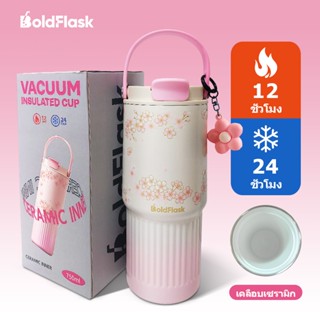 【BoldFlask】750ml ดอกซากุระสีชมพู สแตนเลสถ้วยความร้อนเซรามิกเ…