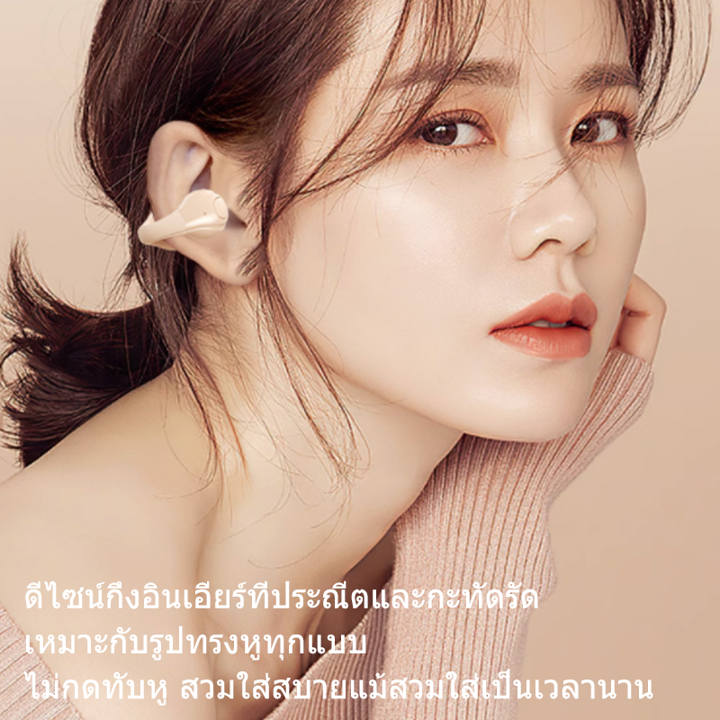 หูฟังบลูทูธ H16 แบบนำเสียงผ่านกระดูก หูฟังสำหรับเล่นกีฬา Android iOS ฟังเพลงขณะวิ่ง รูปที่ 4