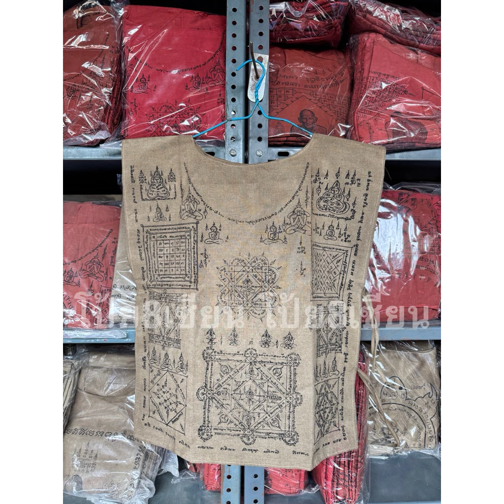 เสื้อยันต์หลวงพ่อจาด วัดบางกระเบา มี2สี