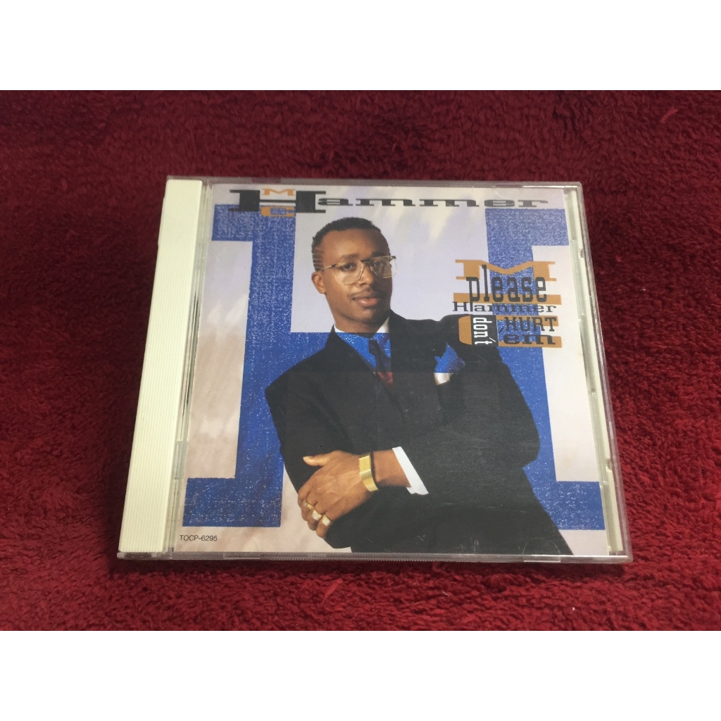 CD MC Hammer – Please Hammer Don't Hurt 'Em สภาพตามปก CA19-99