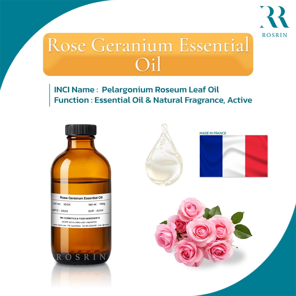 น้ำมันหอมระเหย กุหลาบเจอเรเนียม  Rose Geranium Essential Oil ขนาด 25g-50g /2E002