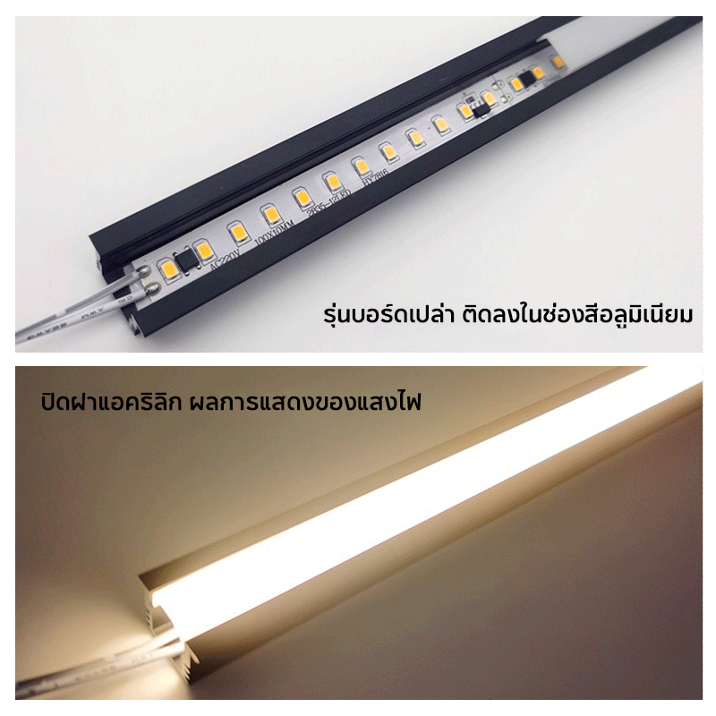 220V แถบไฟชิป 2835 ยาว 5-10ม. พ่นกาวกันน้ำกระเซ็น ตัดแบ่งทุก10ซม. ติดง่ายด้วยกาวในตัว ให้แสงสม่ำเสมอสำหรับครัวและตู้เสื้ - รูปที่ 6