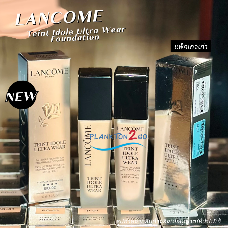 Lancome Teint Idole Ultra Wear Foundation SPF38 PA++ 30ml รองพื้นลังโคม