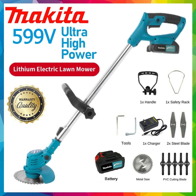 Makita เครื่องตัดหญ้าไฟฟ้าไร้สาย 599VF*2 แบตเลิเธียม มอเตอร์ไร้แปรงความเร็วสูง เครื่องตัดหญ้าไฟฟ้า
