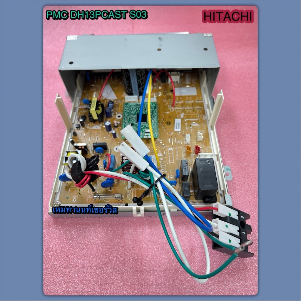 เมนบอร์ดแอร์ฮิตาชิตัวนอก-คอล์ยร้อนแอร์ฮิตาชิ-(P.W.B (MAIN)-PMC-DH13PCAST S03 ใช้กับรุ่น RAC-DH13PCAS