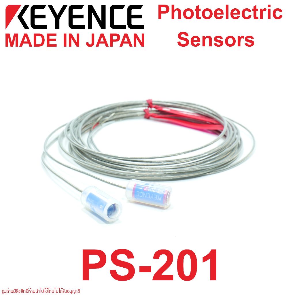 PS-201 KEYENCE PS-201 KEYENCE Photoelectric
