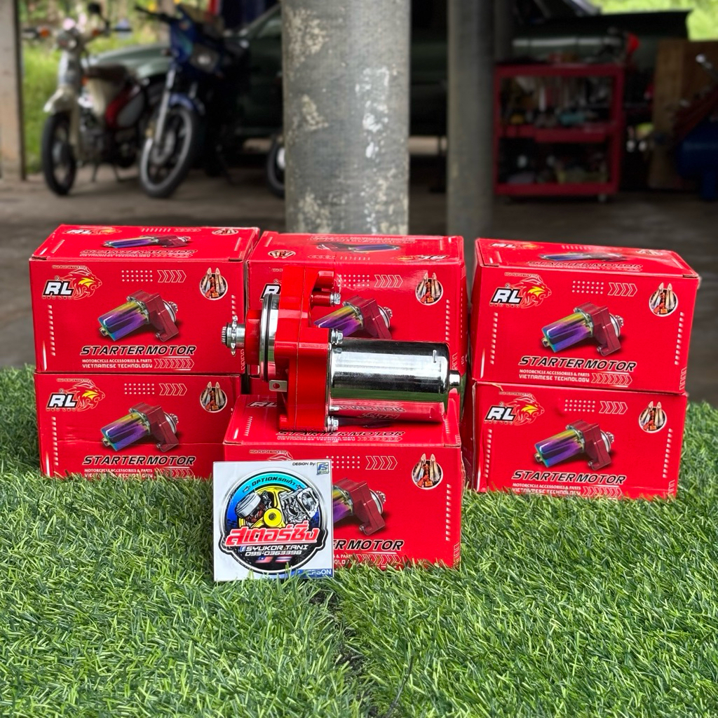 ไดสตาร์ทแต่ง ดรีม100,ดรีมท้ายมล,เวฟ100,เวฟ110คาบู สำหรับเครื่องซิ่งบล็อก100 ใส่ได้ตั้งแต่ ลูกเดิม 53,54,56,57 มิล