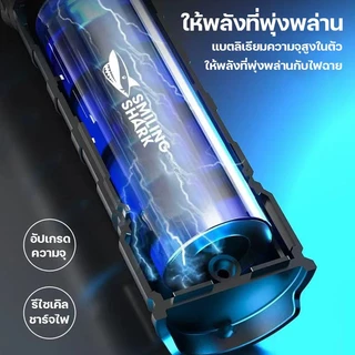 ไฟฉาย LED ไฟฉายแรงสูง ไฟฉายพกพา ซูมได้ 12000lmป รับแสงได้ 9 ระดับ กันน้ำ สามารถชาร์จโทรศัพท์ได้ flashlight