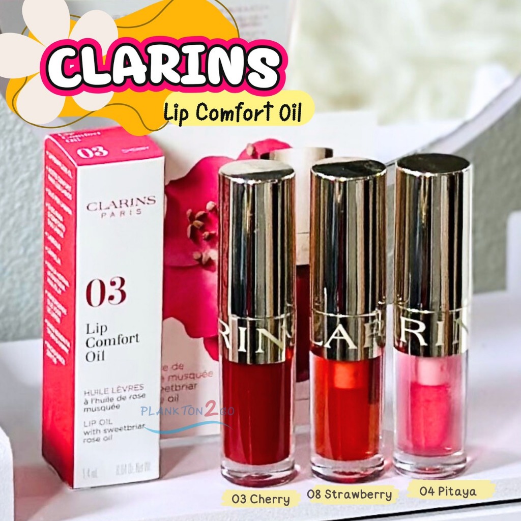 Clarins Lip Comfort Oil 1.4ml Mini ลิปออยล์ ผลิต 2023 *** NO Box ***