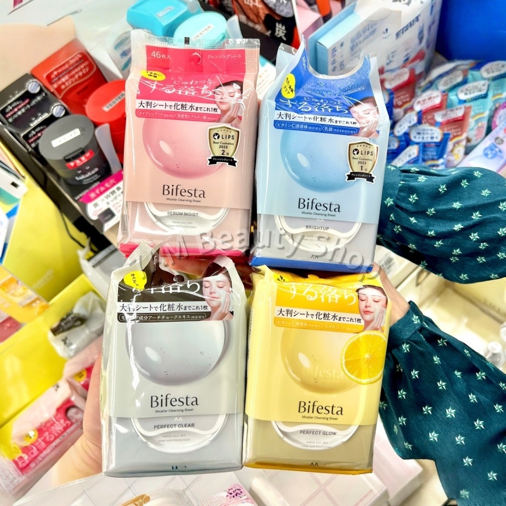 (ของแท้100%) Bifesta Pure Cleansing 46 Sheets แผ่นเช็ดเครื่องสำอางบริสุทธิ์