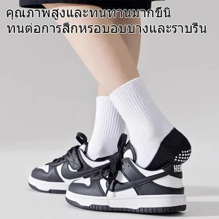 ถุงเท้านักเรียน 10คู่/แพ็ค ข้อกลาง พื้นปุ่มซิลิโคนกันลื่น ผ้านุ่ม ไซส์3-5 ถึง9-12 เด็กชายหญิง