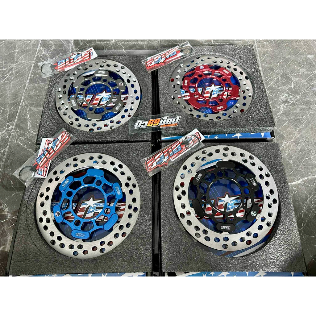 จานBU69 ตรงรุ่นGiorno ตัวCBS 190mm ของแท้