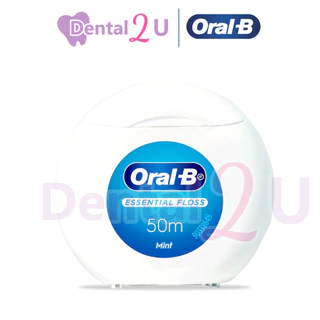 Oral-B (ของแท้ ) เอสเซนเชียล ฟลอส ความยาว 50 เมตร Oral B floss essential waxed mint 50m