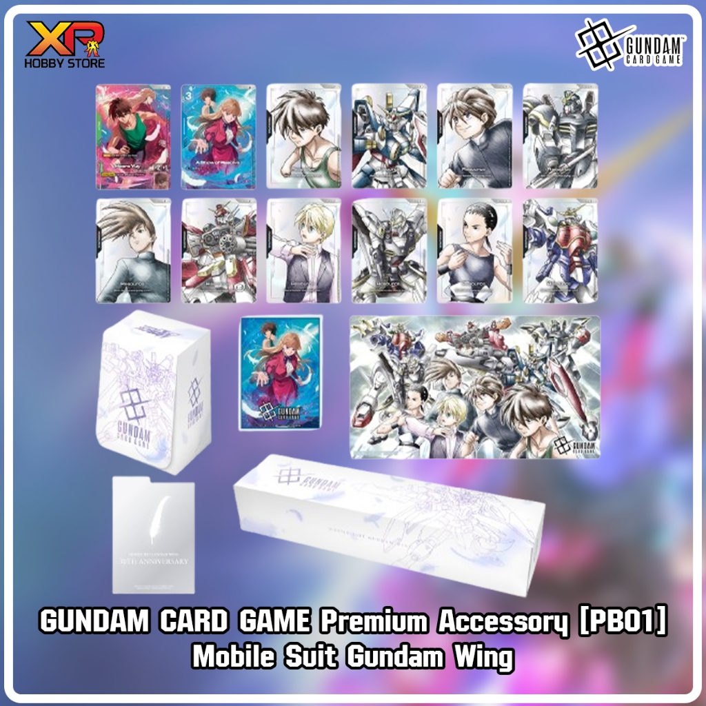 [Pre-Order] Gundam Card Game Premium Goods Set -Gundam Wing- [PB01] ***อ่านรายละเอียดก่อนสั่ง