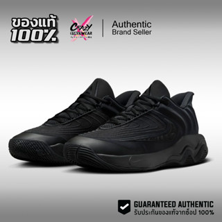 รองเท้าบาส Nike Giannis Immortality 4 EP ของแท้ 100% FQ3681-…