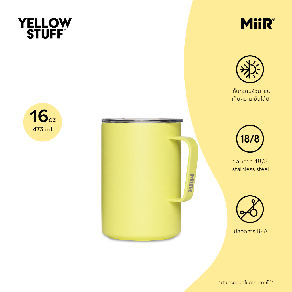 MiiR - Camp Cup - Slide Lid16oz แก้วน้ำสแตนเลส เก็บความเย็น เก็บอุณหภูมิ