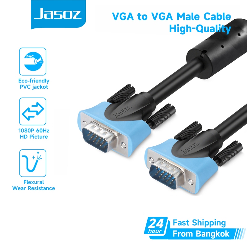 ⚡ส่งจาก กทม⚡Jasoz สายเคเบิล VGA Cable 3+6 1080P 15Pin สําหรับโปรเจคเตอร์ ทีวี แล็ปท็อป พีซี