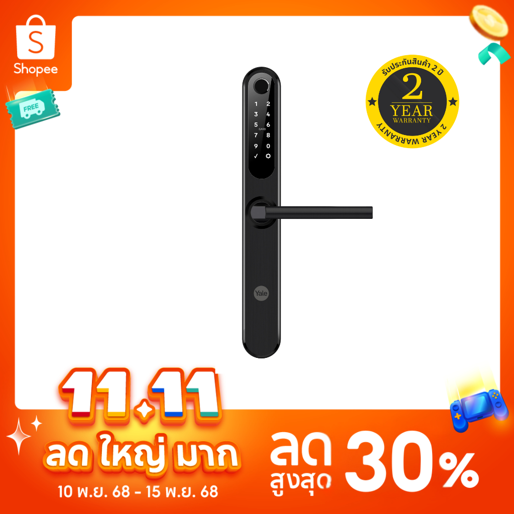 Yale YSD100 สำหรับประตูบานเลื่อน Sliding Door Yale YSD100 Digital Door Lock for Sliding Doors