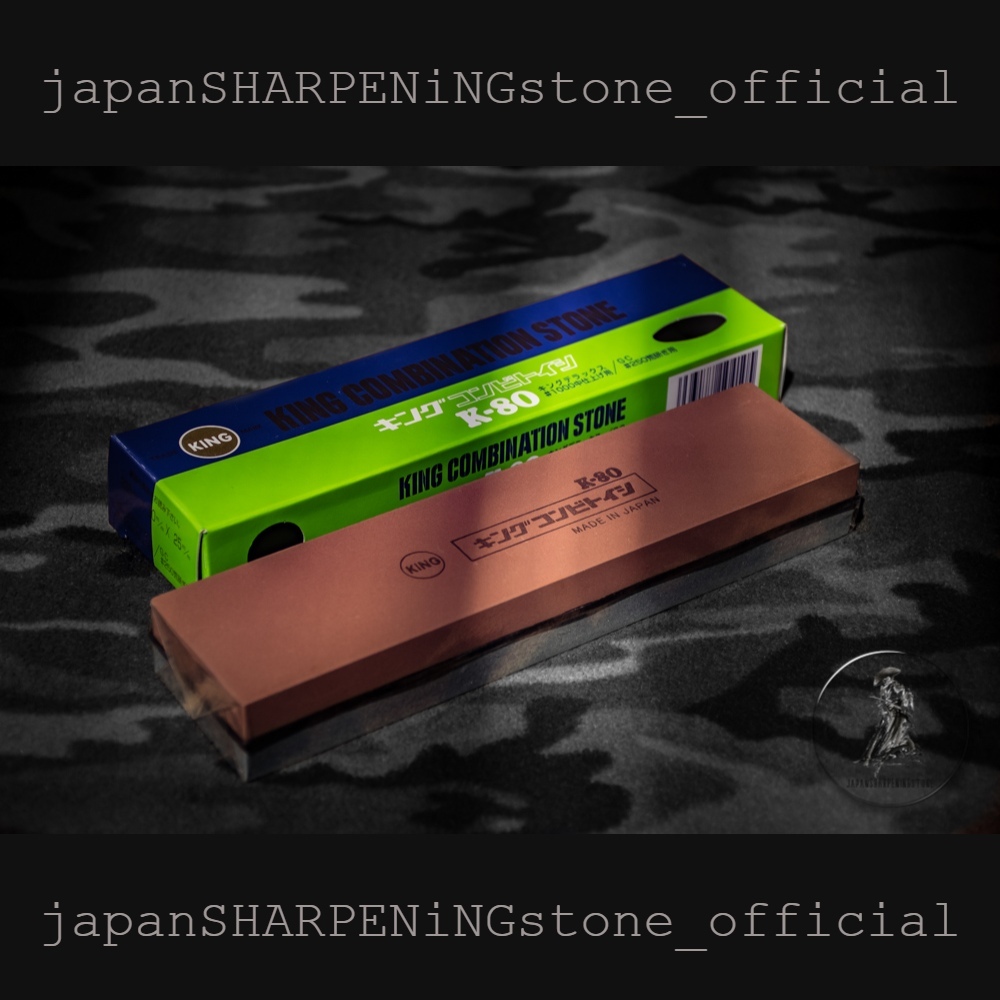 หินลับมีดญี่ปุ่น King k-80  250/1000 กริต หินลับมีดแล่ปลา หินลับคม