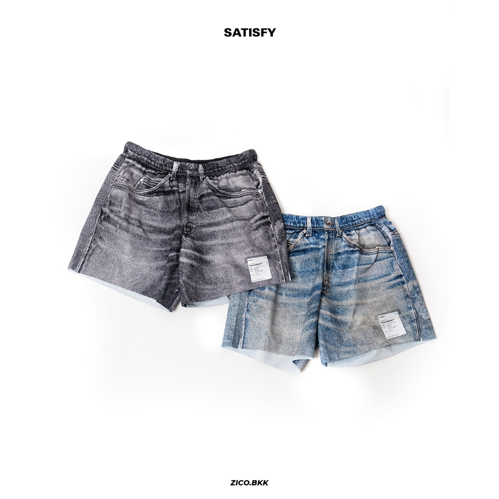 Satisfy PeaceShell™ 5” Unlined Shorts