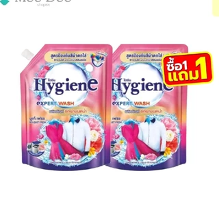 ( 1 แถม 1) Hygiene ไฮยีน เอ็กซ์ เพิร์ท วอช ผลิตภัณฑ์ น้ำยาซักผ้า กลิ่น พีโอนี บลูม สีดำ ขนาด 1400มล.x2ถุง(เลือกกลิ่นได้)