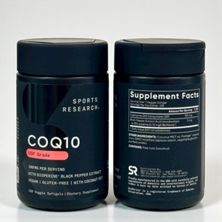 Sports Research CoQ10 USP Grade with BioPerine 100mg ขนาด 12…