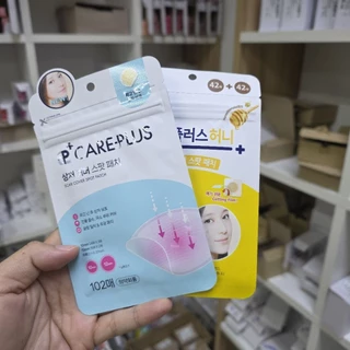 แท้/พร้อมส่ง แผ่นแปะสิว Olive Young จากเกาหลี รีวิวเยอะมาก ฮิตมาก