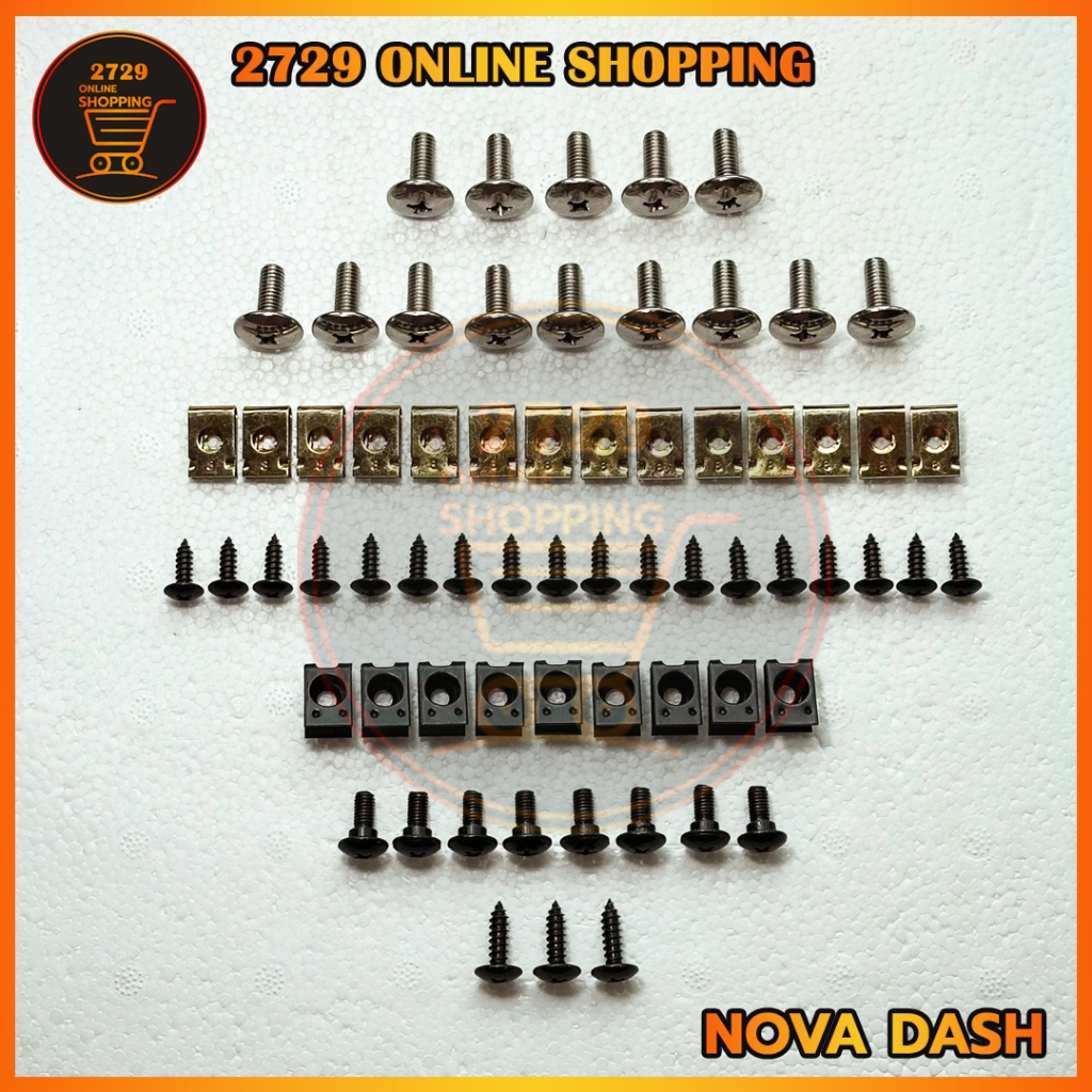 น็อตชุดสีNOVA -DASH ฮอนด้า โนวา - แดช พร้อมกิ๊บทั้งคัน สินค้าได้ครบตามภาพประกอบ