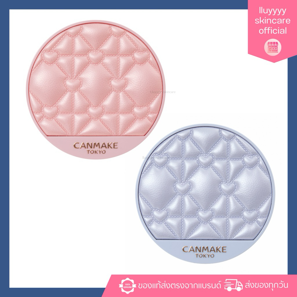 (กดในไลฟ์ลด30%)(รุ่นใหม่ตลับชมพู ตลับหัวใจ) CANMAKE Marshmallow Finish Powder Abloom SPF19 PA++ อัพผิวไบร์ท