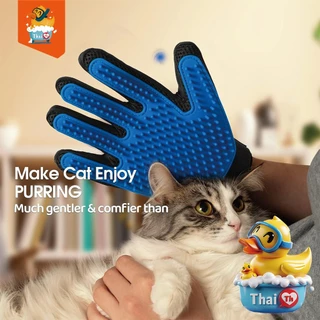 Thai.Th ถุงมือแปรงขน ที่แปรงขนสัตว์เลี้ยง True Touch Pet the hair #000 (ไม่มีกล่องแพ็คคเกจ)(มีราคาส่ง)