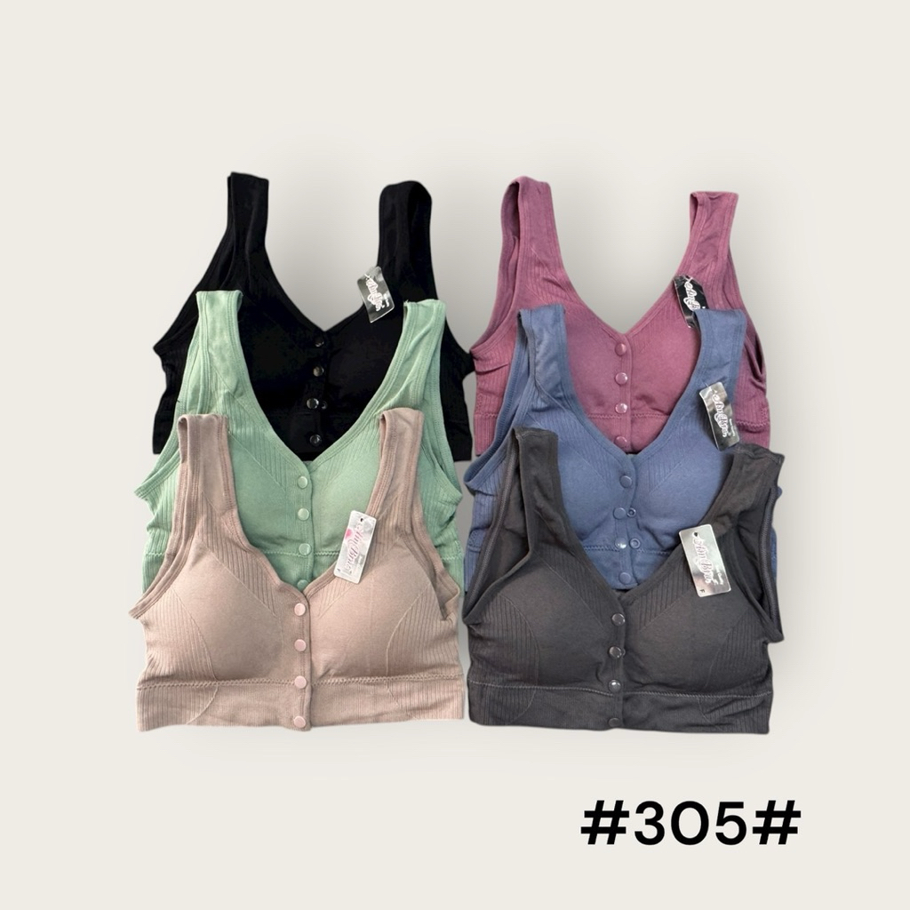 #No.305# Sport Bra สปอร์ตบรา เสื้อในไม่มีโครงแบบติดกระดุมด้านหน้า