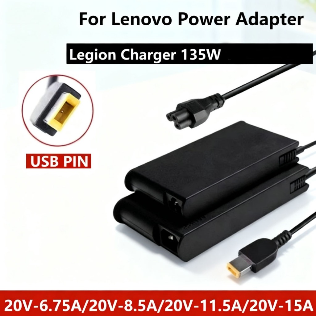 ใช้สำหรับชาร์จโน๊ตบุ๊คขนาด เลนโนโว  135w วัตต์ชาร์จได้ 20V6.75A