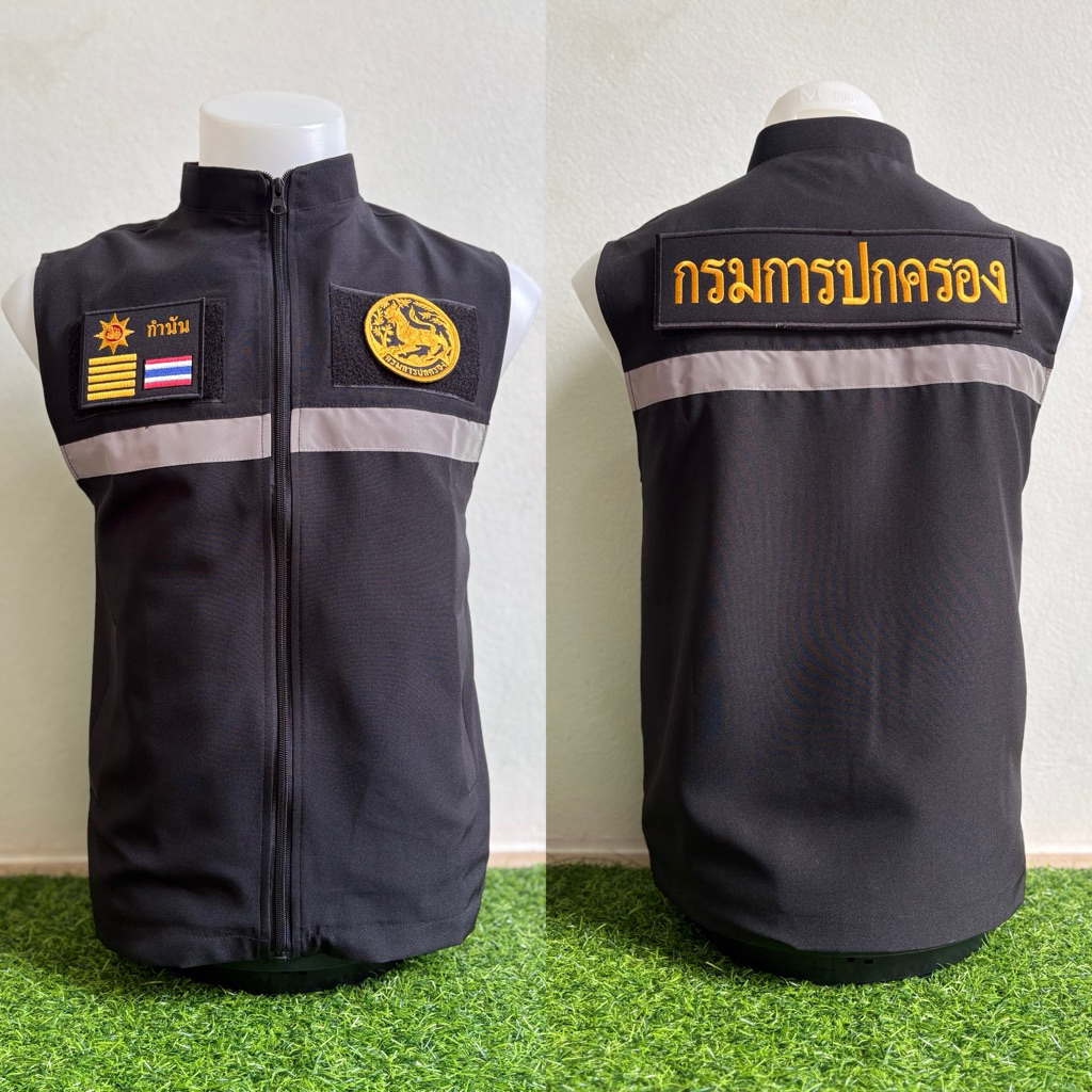 เสื้อกั๊ก กำนัน  พร้อมเครื่องหมายแบบติดตีนตุ๊กแก