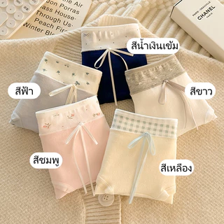 🍥🍥กางเกงชั้นในผู้หญิง ผ้าฝ้ายแท้ ไซส์ M-2XL ระบายอากาศได้ดี อ่อนโยนต่อผิว นุ่มสบาย ดีไซน์เป้ายาวพิเศษ ไม่บีบก้น มี 5 สี